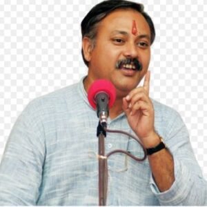 রাজীব দিক্ষিত জীর বক্তব্যের বই